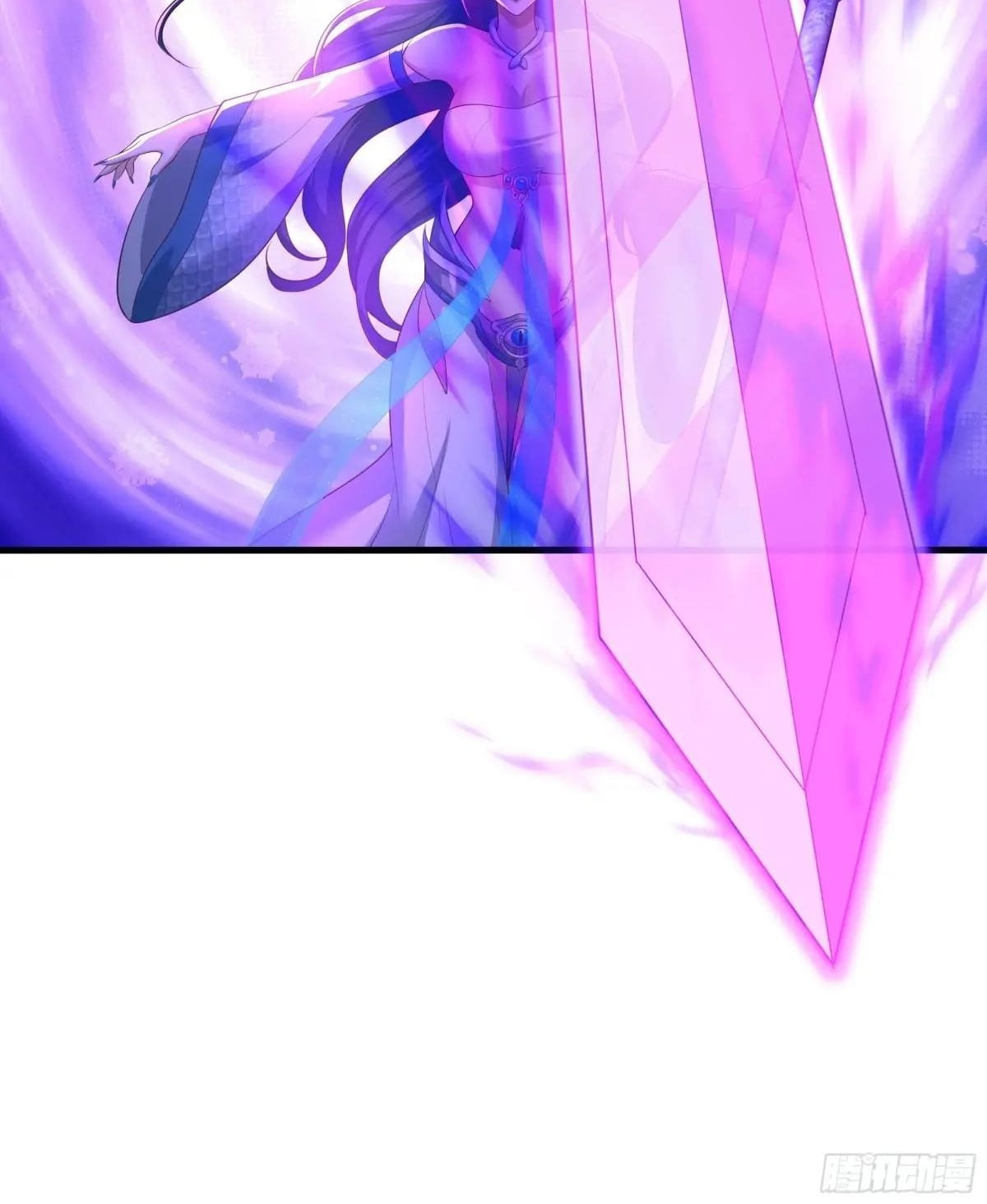 Rebirth of King Zhou: Not Being the Ultimate Villain Chapter 17 - page 89